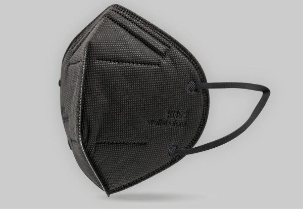 KN95 Masks - Individually Wrapped For Discount - Image 2