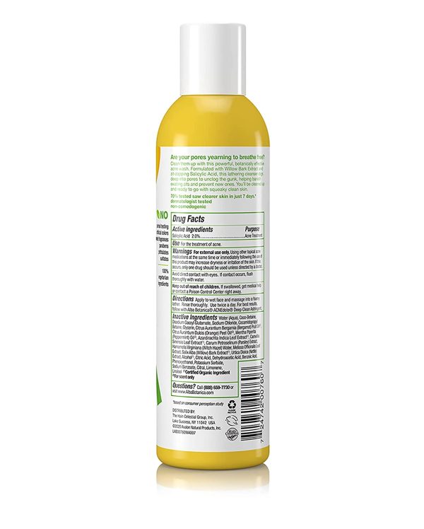 Alba Botanic Anecdote Deep Pore Wash Cheap - Image 2